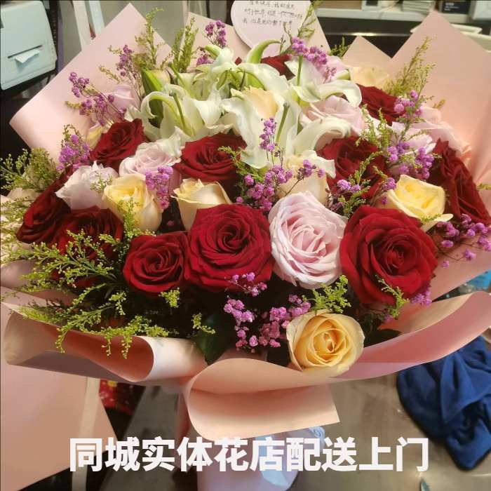 南充高坪区花店