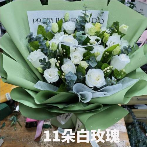 南充高坪区花店