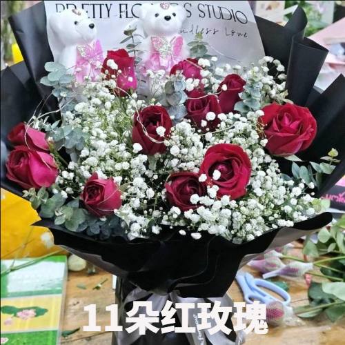 南充高坪区花店